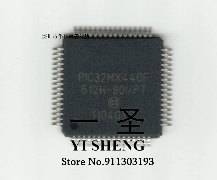

5PCS 10PCS PIC32MX440F512H-80I/PT QFP-64 PIC32MX440F512H-80I PT PIC32MX440F512H Embedded microcontroller New and original