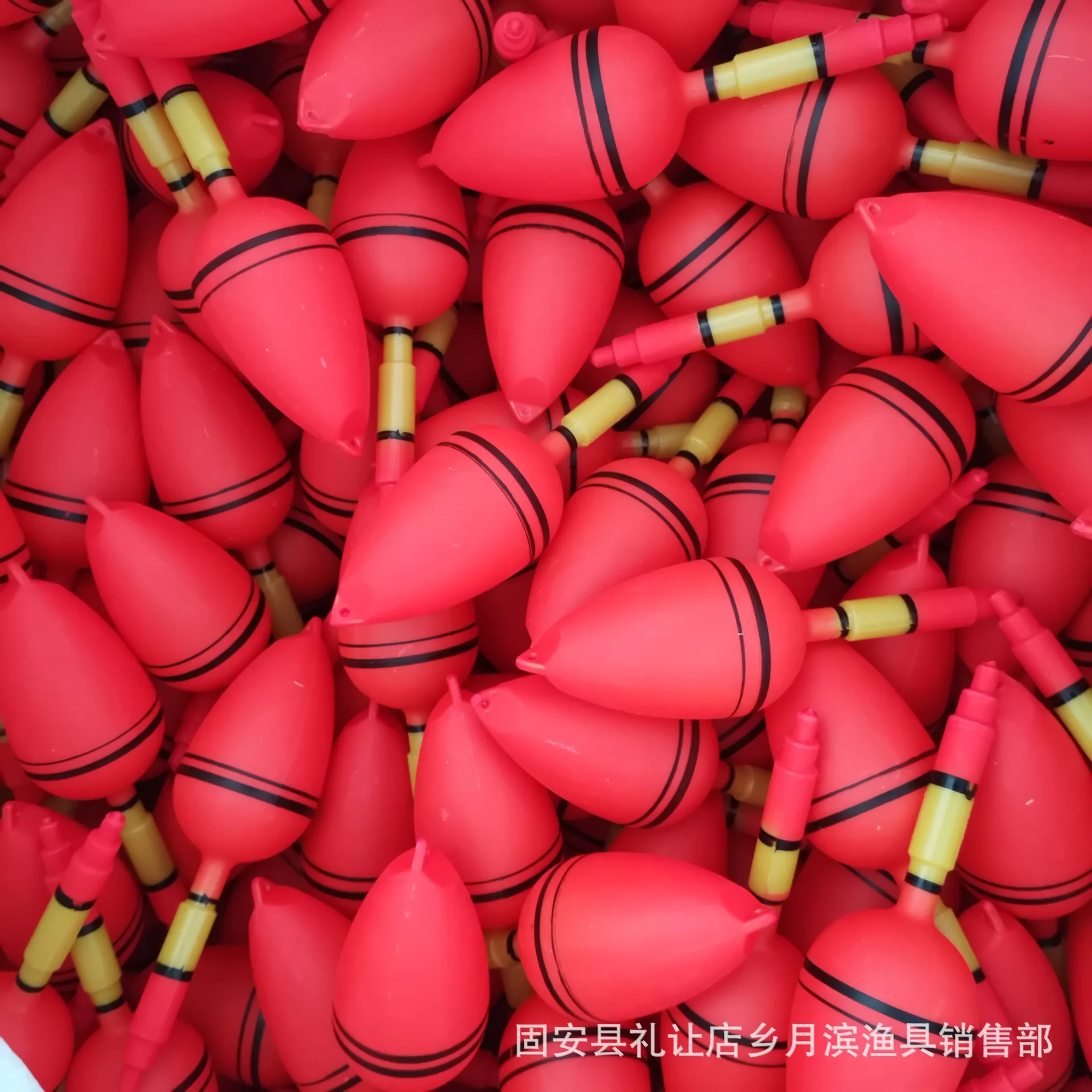 5 шт./лот большой живот пластиковый поплавок для морской рыбалки высокой