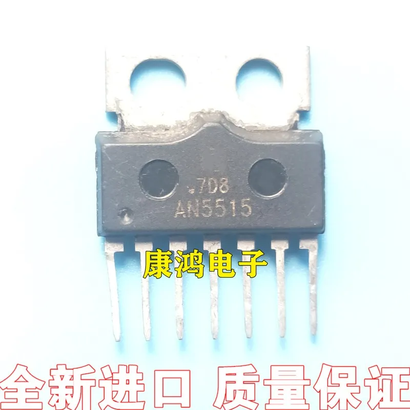 

Original 5pcs/ AN5515 ZIP-7