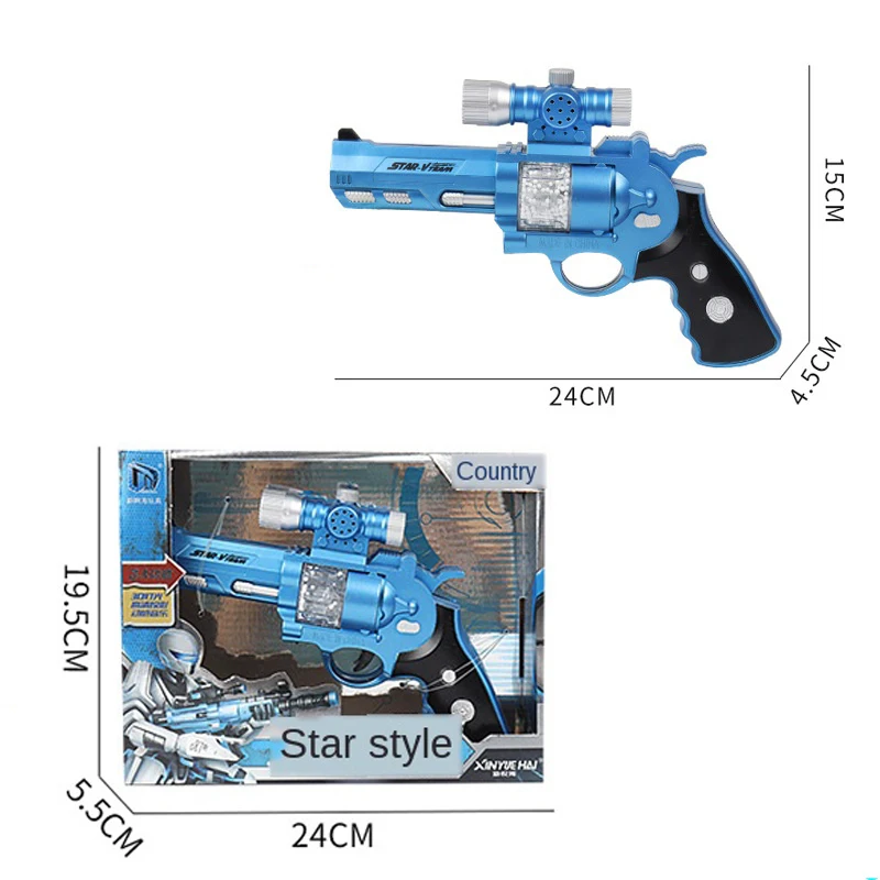 Детский Электрический игрушечный пистолет со звусветильник светильник ционный