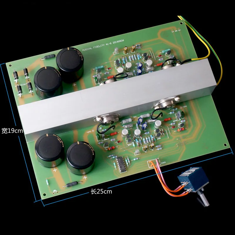 Набор для творчества Lusya Плата усилителя звука класса А HIFI британский