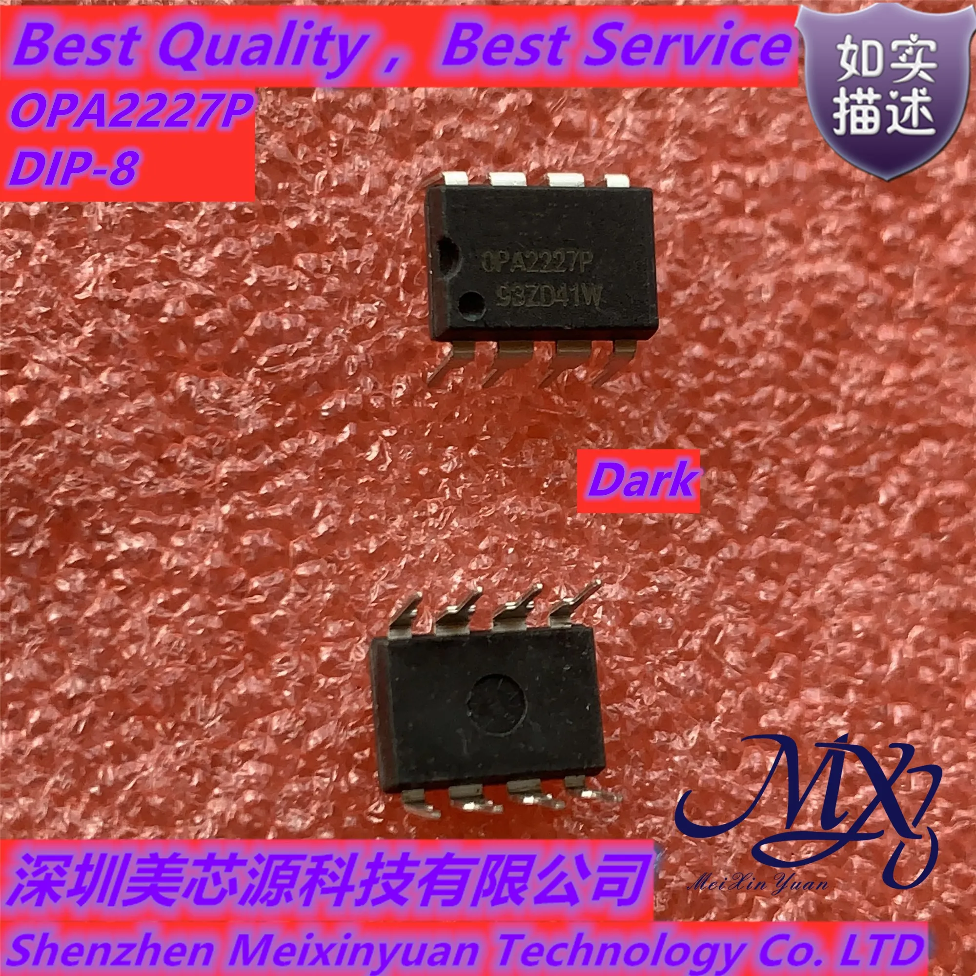 Новинка, фотокамера Mxy OPA2227U OPA2227UA OPA2227P OPA2227PA 2227U 2227P DIP-8/SOP-8