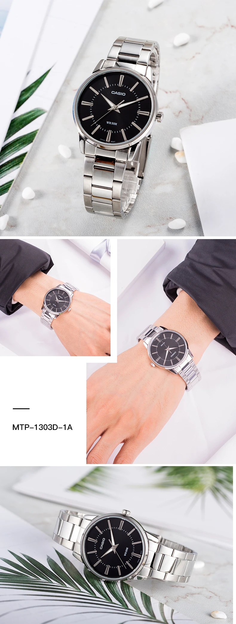 Casio Часы Бизнес простые мужские часы MTP-1303L-1A