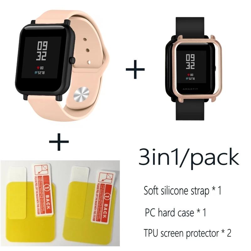 Khaki-gold case Мягкий силиконовый ремешок на запястье с полным защитным чехлом для Xiaomi Huami Amazfit Bip BIT 20 мм ремешок для часов Крышка для часов из смолы - Цвет: Khaki-gold case