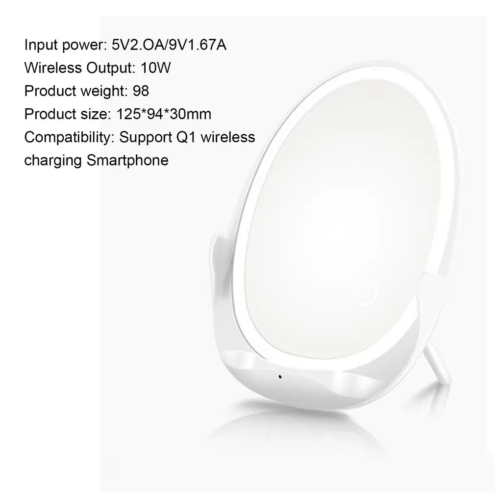 5-In-1 Makeup Mirror LED Lighted Wireless Charger Make Up Smart Cosmetic with Cell Phone Stand vanity mirror | Безопасность и