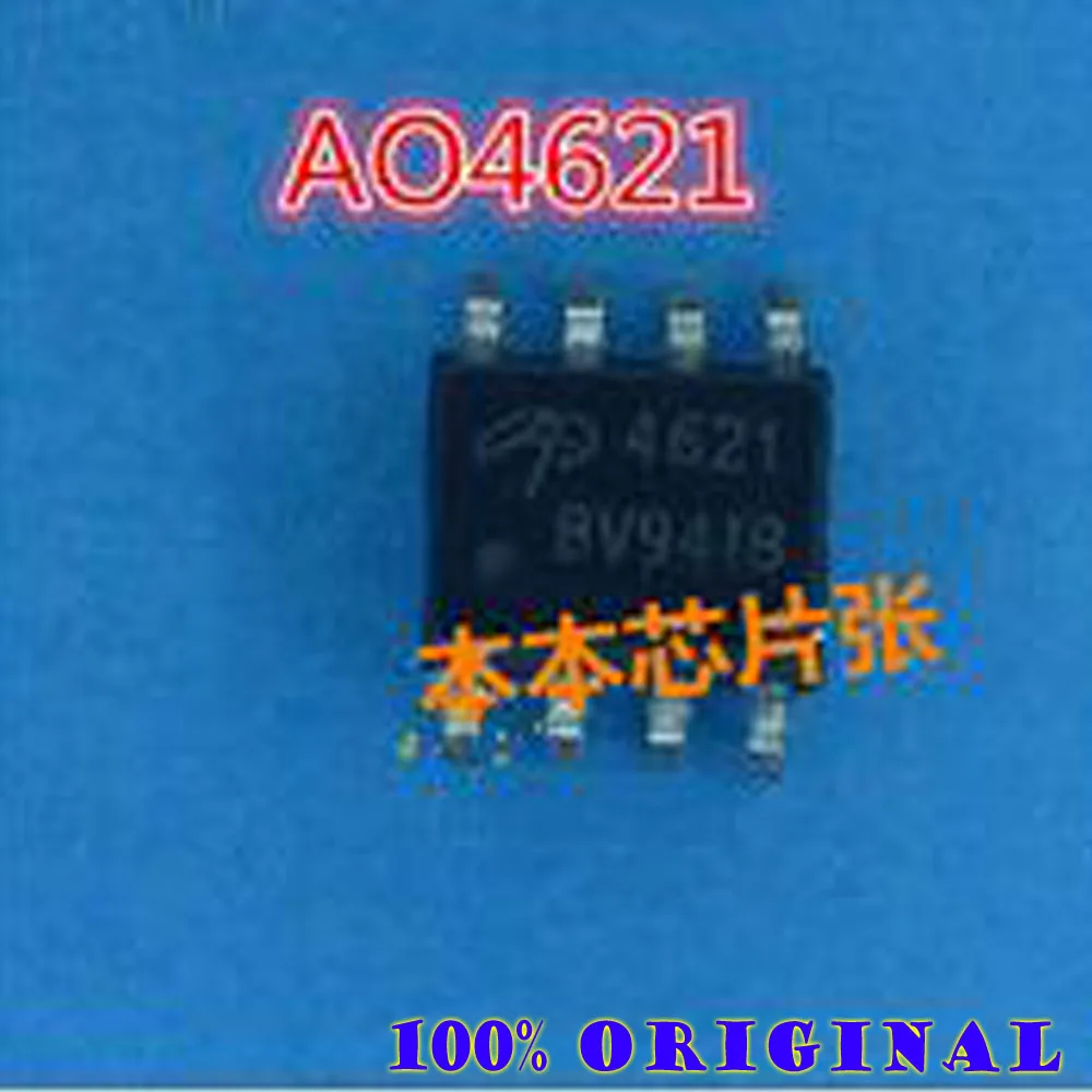 

10 шт./лот AO4621 4621 SOP8