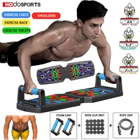 folding push up board home gym exercise table portable fitness equipment abdominal enhancement support muscle exercise equipment