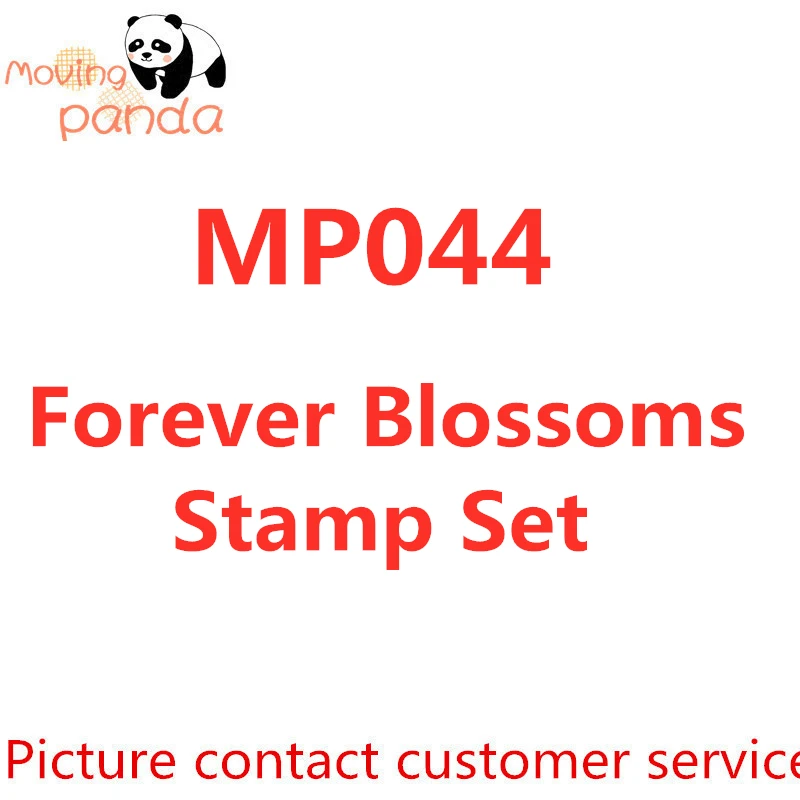 Металлические штампы и MP044 FOREVER FLOWER для рукоделия скрапбукинга изготовления