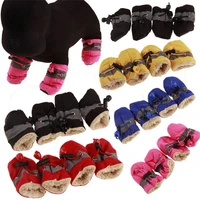 rain snow waterproof booties socks rubber 4pcsset pet dogs winter shoes anti slip shoes for small dog puppies footwear