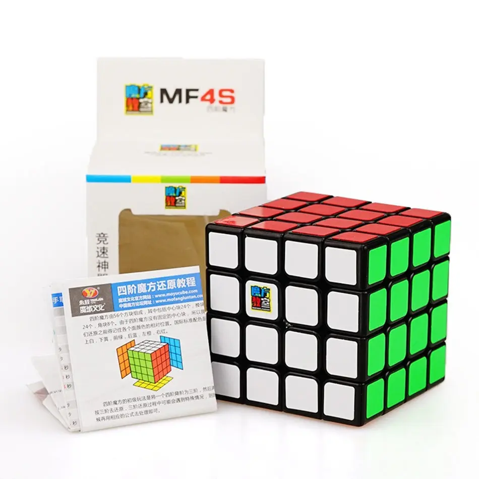Мою 4X4X4 cube кубик рубика Cubing классе MF4 скорость cube серии cube широкий угол резки stickerless Совместимость дизайн