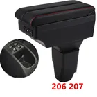Подлокотник для PEUGEOT 206 207, центральный контейнер для хранения, контейнер для хранения, Стайлинг автомобиля, продукция для центральной консоли, аксессуары для интерьера