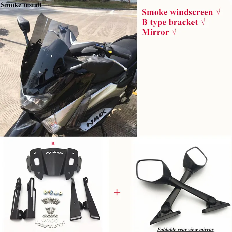 Модифицированный Мотоцикл nmax155 nmax выше 5 см ветровое стекло ветровые дефлекторы для YAMAHA nmax155 nmax 155 16-19 - Цвет: B smoke mirror