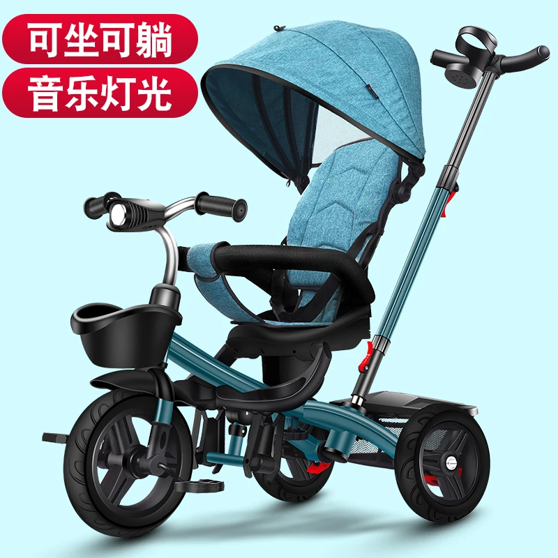 Children's tricycle two-way implementation of bicycles 1-6 years old children's bicycles with music flash baby stroller