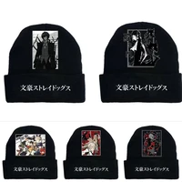 new anime bungou stray dogs autumn winter outdoor fashion high quality warm knit hat beanie cap cosplay costume