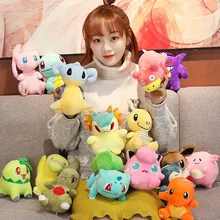 15-20CM 16 Kinds Marvel Pokemon Anime Hot Sale Genuine Kawaii Plush Doll Toy Pokemon