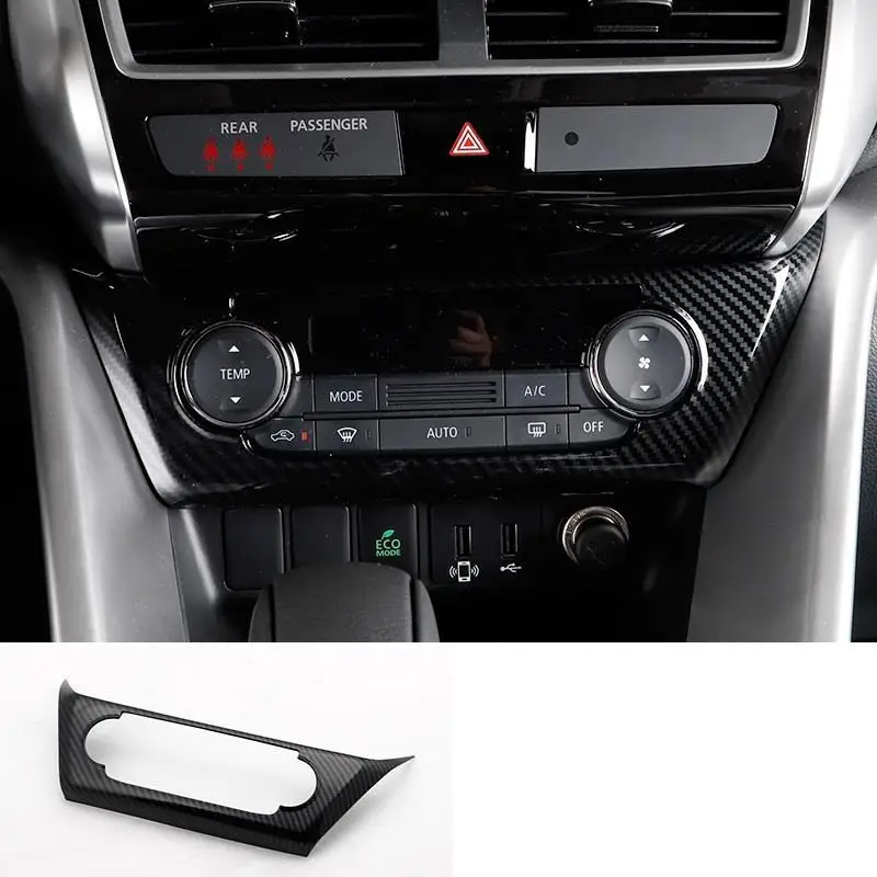 Автомобильная система управления передач панель на выходе внутренняя