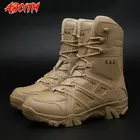 Ботинки мужские тактические, высокие кроссовки на толстой подошве, роскошная модная защитная обувь, удобные военные ботинки, большой размер B32, 2021