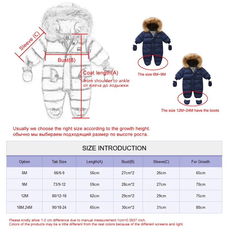 

WIND New Born Baby Winter Clothes Toddle Jumpsuit Hooded Inside Fleece Girl Boy Clothes Autumn Overalls Children Outerwear