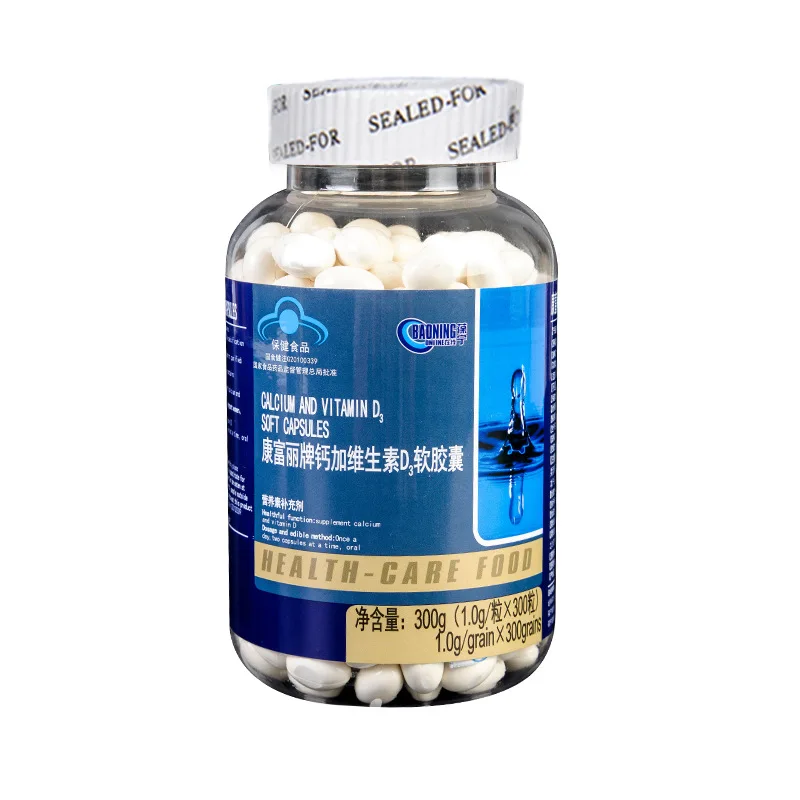 Капсулы Kangfuli Calcium Plus витамин D3 мягкие капсулы 300 таблеток Мужское здоровье