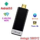 Smart ТВ-приставка X96S S905Y2, Android 9,0, 4K, DDR3, 4 Гб, 32 ГБ, мини-ПК X96, ТВ-флешка, 5G, Wi-Fi, BT 4,0, ТВ-флешка, медиаплеер