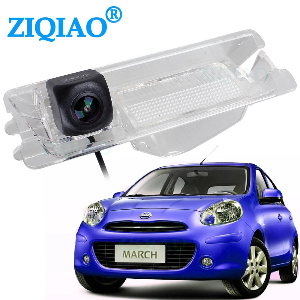 

ZIQIAO for Nissan March Micra K13 2010-2017 K12 2002-2010 Renault Dacia Logan Sedan 2005-2016 HD Rear View Camera HS021