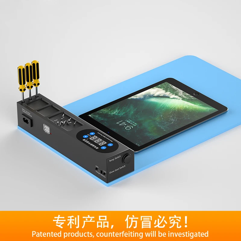 Новейшая обновленная версия ЖК-экрана Раздельный сепаратор для ремонта машины