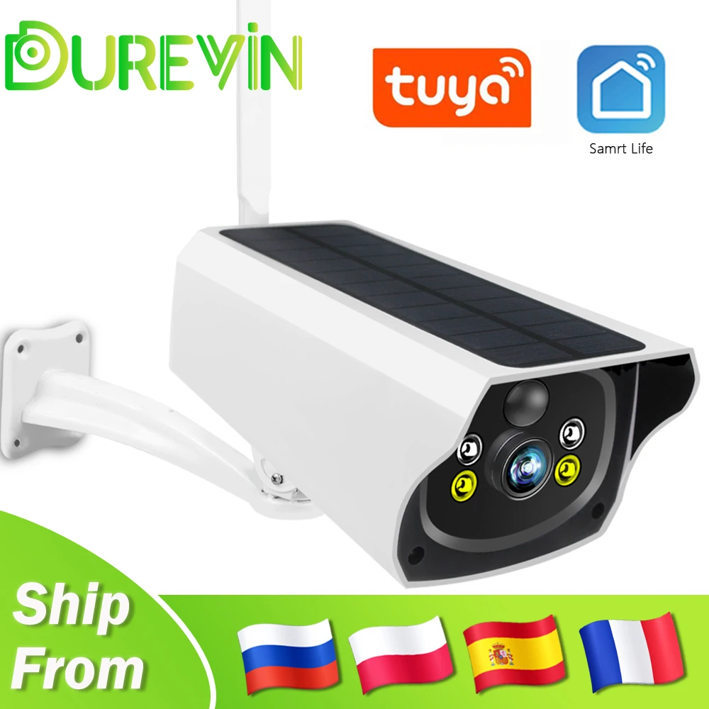IP камера наружная беспроводная с Wi Fi и солнечной батареей 1080P|Камеры