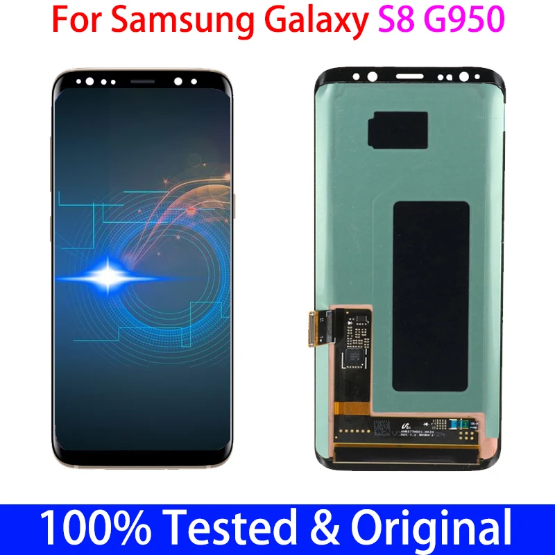 

ЖК-дисплей SUPER AMOLED S8 с рамкой для SAMSUNG Galaxy S8 G950F/DS дисплей S8 G950 G950F сенсорный экран дигитайзер в сборе Замена