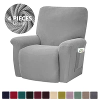 4 pieces jacquard recliner chair cover with pocket living room relax armchair slipcover recliner sofa cover 1 seater
