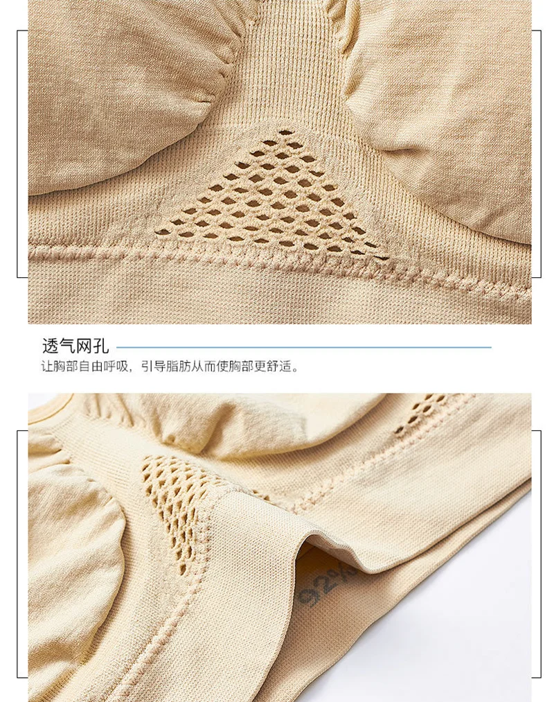 Sport Bra top Running Bra bh Fitness Academia Breathable Bras Women Yoga Bras plus size gym Home Brassiere workout Sportswear