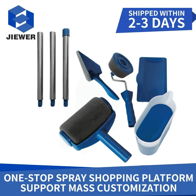 

Многофункциональная портативная кисть JIEWER для рисования, профессиональная немёртвая угловая кисть для рисования стен, набор инструментов