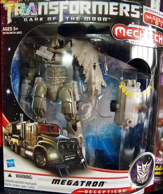 

Hasbro Transformers Voyager Class/VM Class Megatron Toy Gift