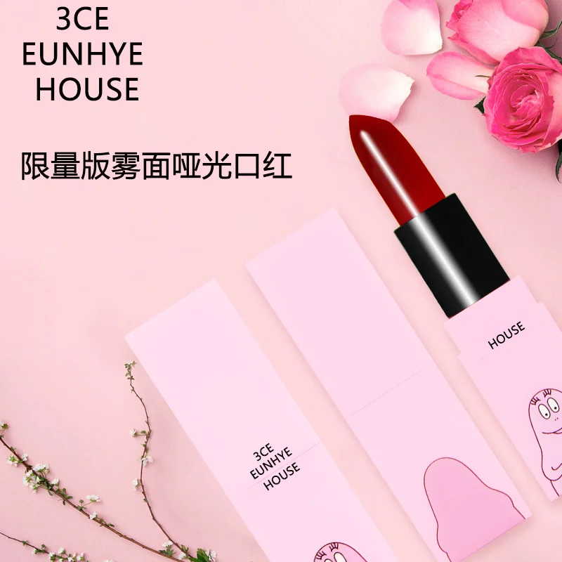 3CE eunhye House матовая губная помада для макияжа, стойкая водостойкая матовая губная помада, устойчивая к поцелуям, губная помада телесного цвета