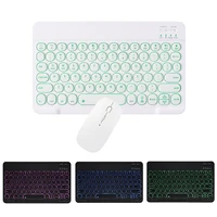 round cap bluetooth compatible keyboard for ipad air 3 for samsunghuawei mouse wireless keyboard with backlit phone keyboard