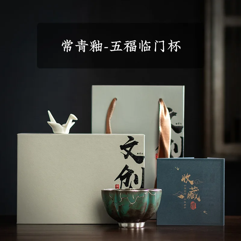 

Tea Tasting Cup Personal TeaCup Master Cup Stoneware Kung Fu Tea Teaware Cultural Creative Business Gift Bowls Mug