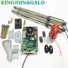 Мотор распашных ворот с 2 пультами дистанционного управления, 300 кг, 1 пара фотоэлементов, 1 Сигнализация