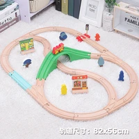 diy universal track accessories wooden tracks train set magic brio wood puzzles educational diecast car train toys for kid gifts