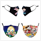 Маска Защитная многоразовая для детей и взрослых, с фильтром PM2.5