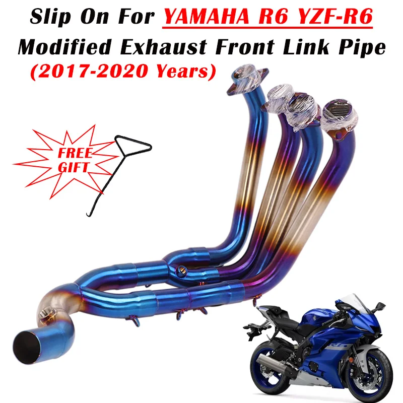 

Слипоны для YAMAHA R6 YZF-R6 2017-2020 лет модифицированное соединение выхлопной трубы мотоцикла, передняя звеньевая труба без глушителя