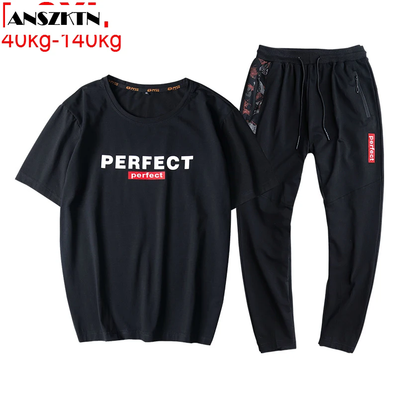 

Костюм спортивный мужской из футболки и брюк, размеры до 7XL