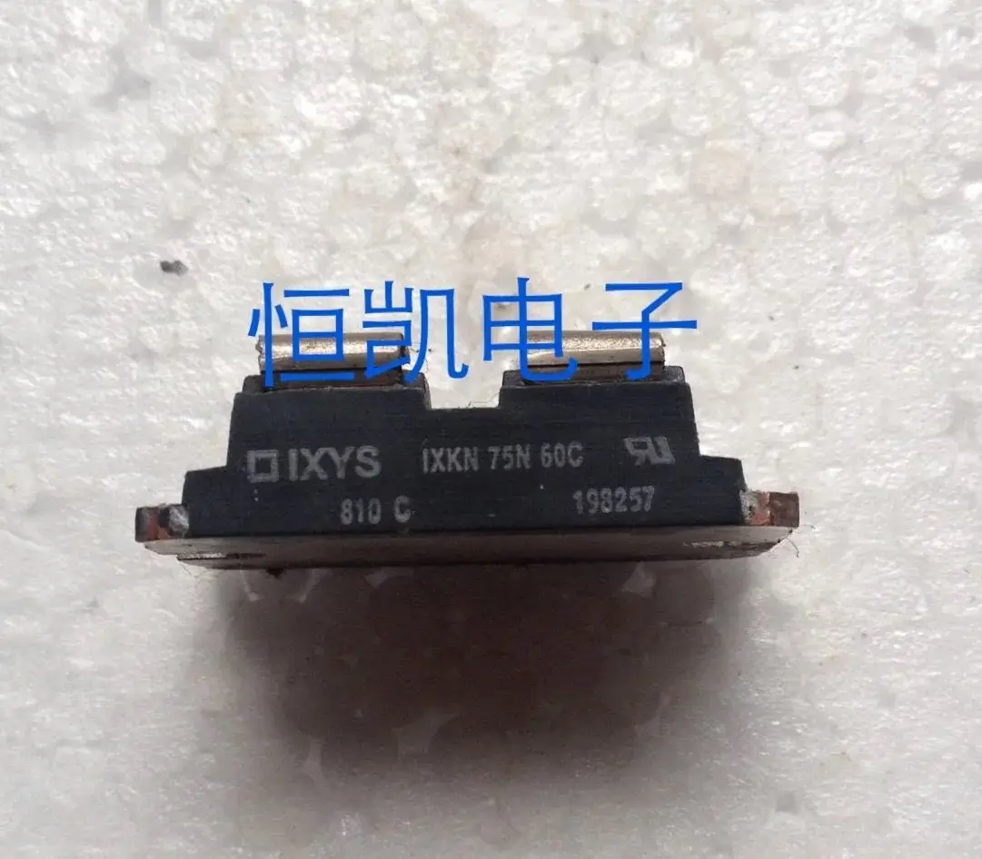 2 шт./IXKN75N60C IXKN 75N60C