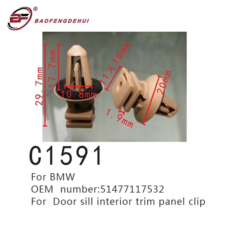

Fastener Door Sill Interior Trim Panel Clips For BMW F20 F21 F22 F25 F26 F30 F31 F32 F34 F35 F36 F80 E60 E61 E63 51477117532