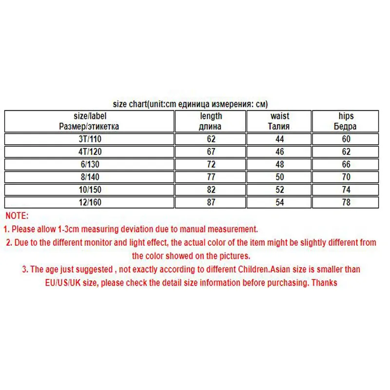 

Winter Pants For Girls Plaid Children Pants Skirt Thicken Girls Leggings Warm Kids Trousers Teenager 3-12T Baby Trousers