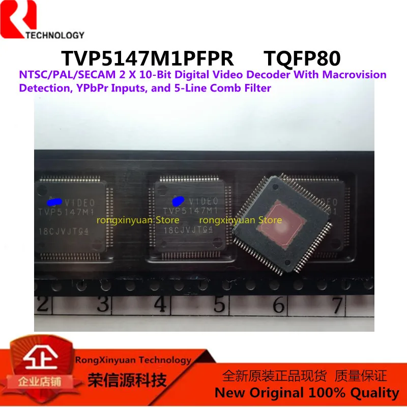 1 шт./лот TVP5147M1PFPR TVP5147M1 TQFP80 TVP5147M1PFP цифровой видеодекодер 100% новый импортный оригинальный 100% качество