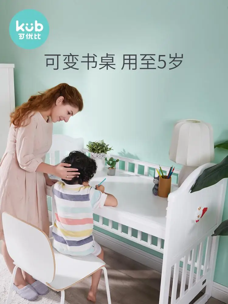 Comparable Solid Wood Baby Bed Multifunctional Bb For Newborn Spliced Big Cradle |