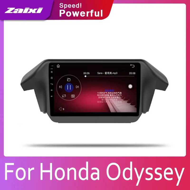2 din Автомобильный мультимедийный плеер Android для Honda Odyssey 2009 2014 автомобильное радио