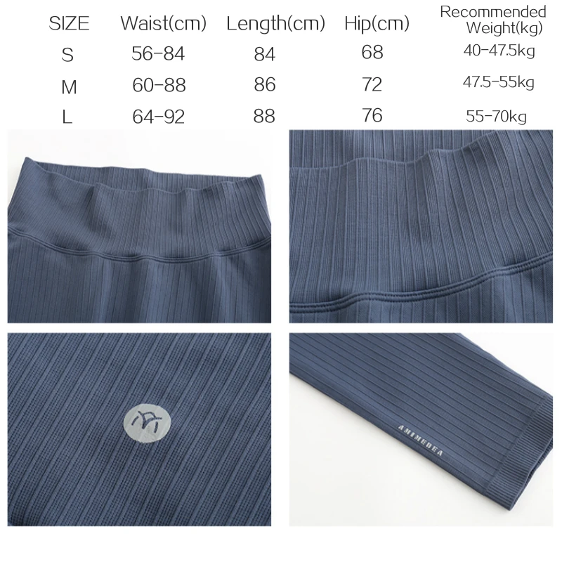 Леггинсы Imlario полосатые бесшовные компрессионные брюки для фитнеса и активного