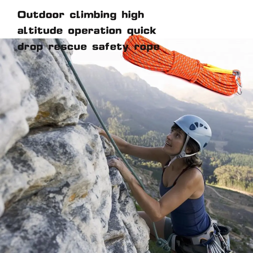 Новая веревка для скалолазания 8 мм диаметр наружные аксессуары пеших прогулок