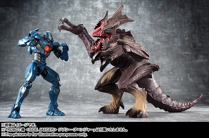 Восстание Gipsy Монстры Raijin Knifehead axehead ПВХ фигурка игрушка