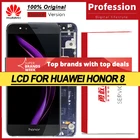 Дисплейный модуль для HUAWEI Honor 8, 100% дюйма, с рамкой, сенсорный экран, дигитайзер в сборе, 5,2, FRD-L19, запчасти